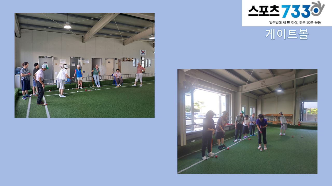 2025 생활체육교실(상반기)_1.JPG