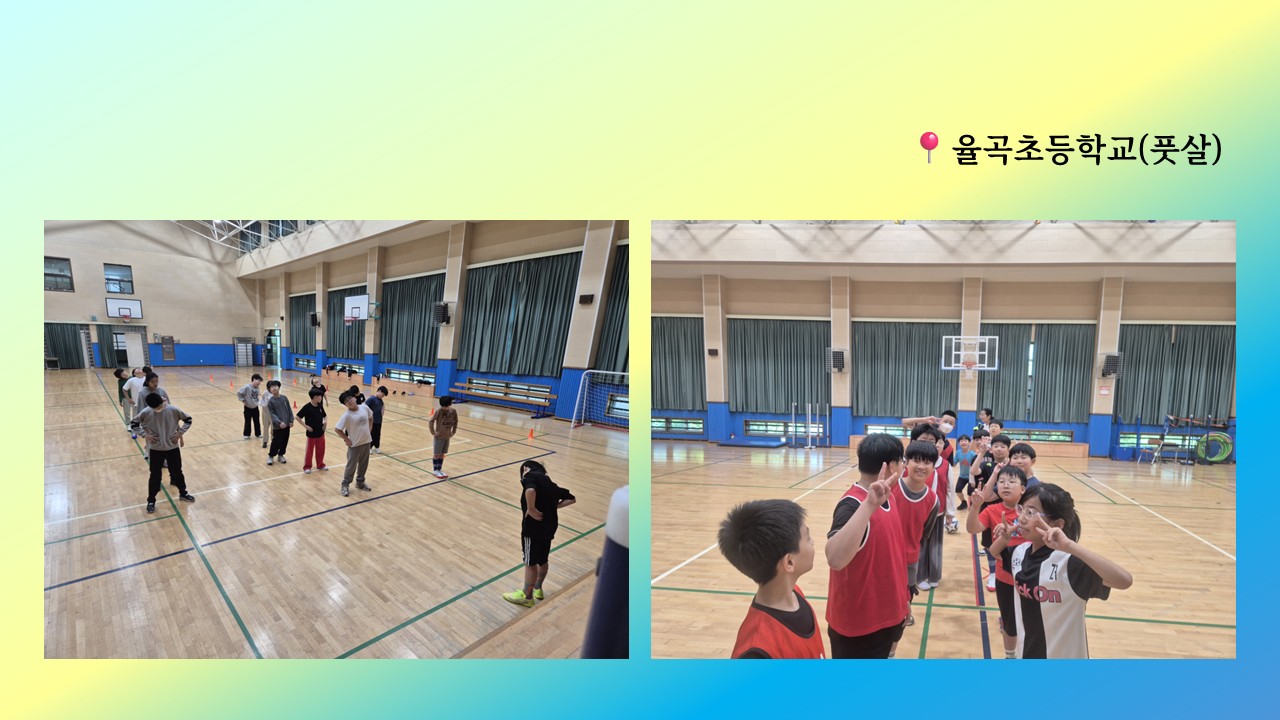 율곡초.JPG