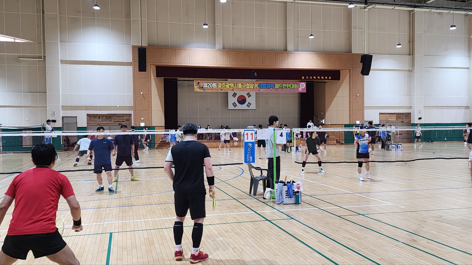 제20회 동구청장기 생활체육배드민턴대회(4.20.)_2.jpg