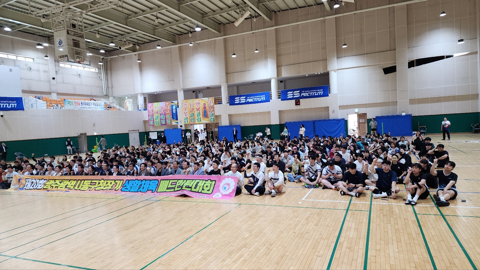 제20회 동구청장기 생활체육배드민턴대회(4.20.)_3.jpg