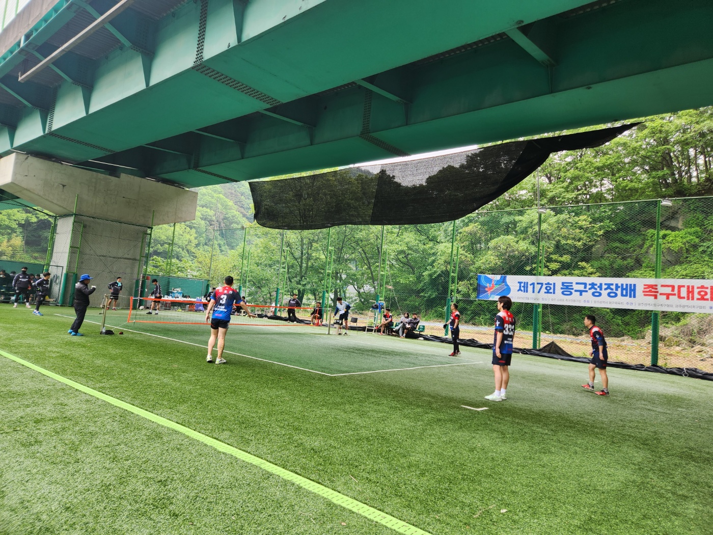 2025 족구청장배2.jpg