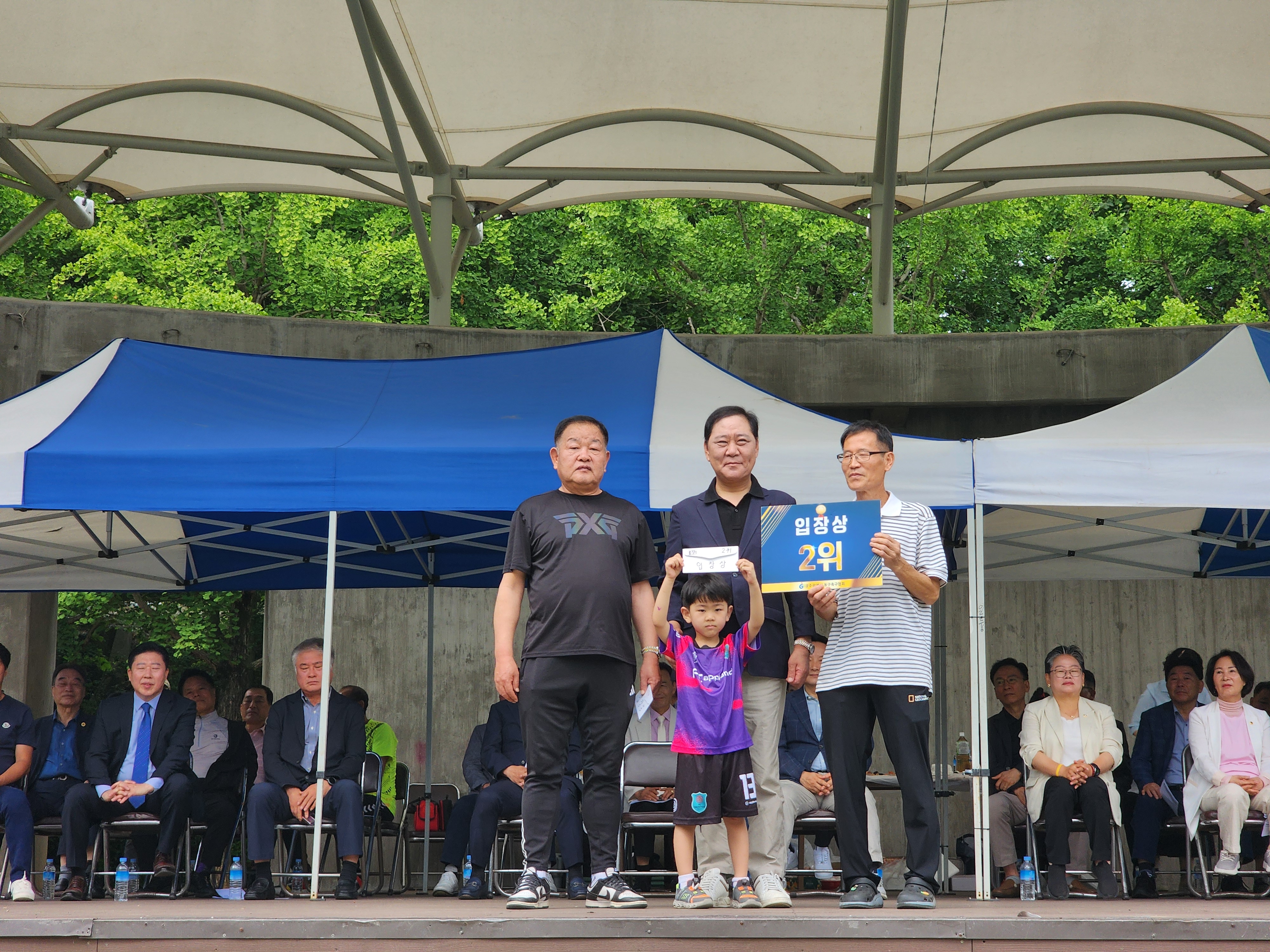 제22회 동구청장기 생활체육축구대회 2.jpg