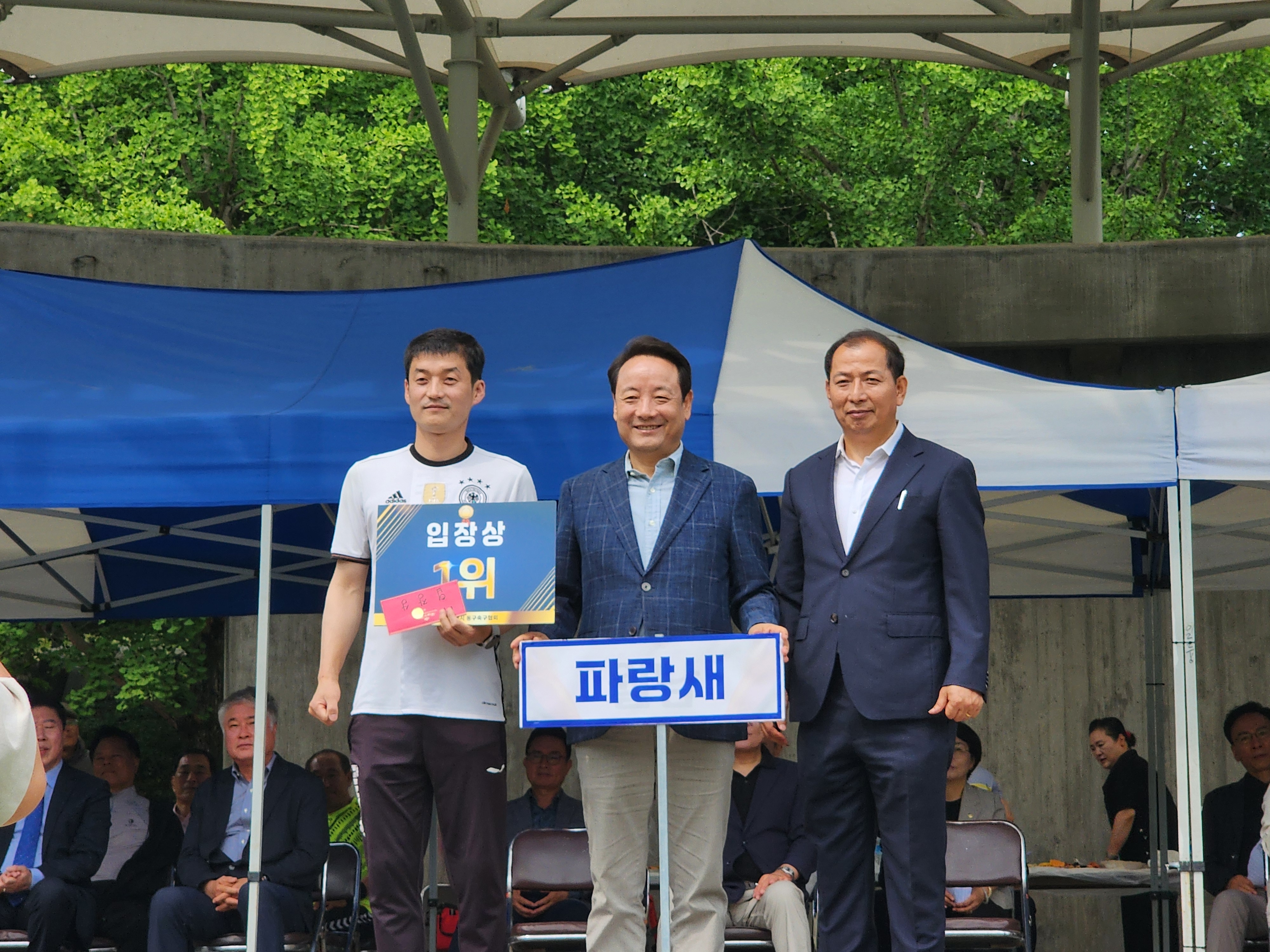 제22회 동구청장기 생활체육축구대회 6.jpg