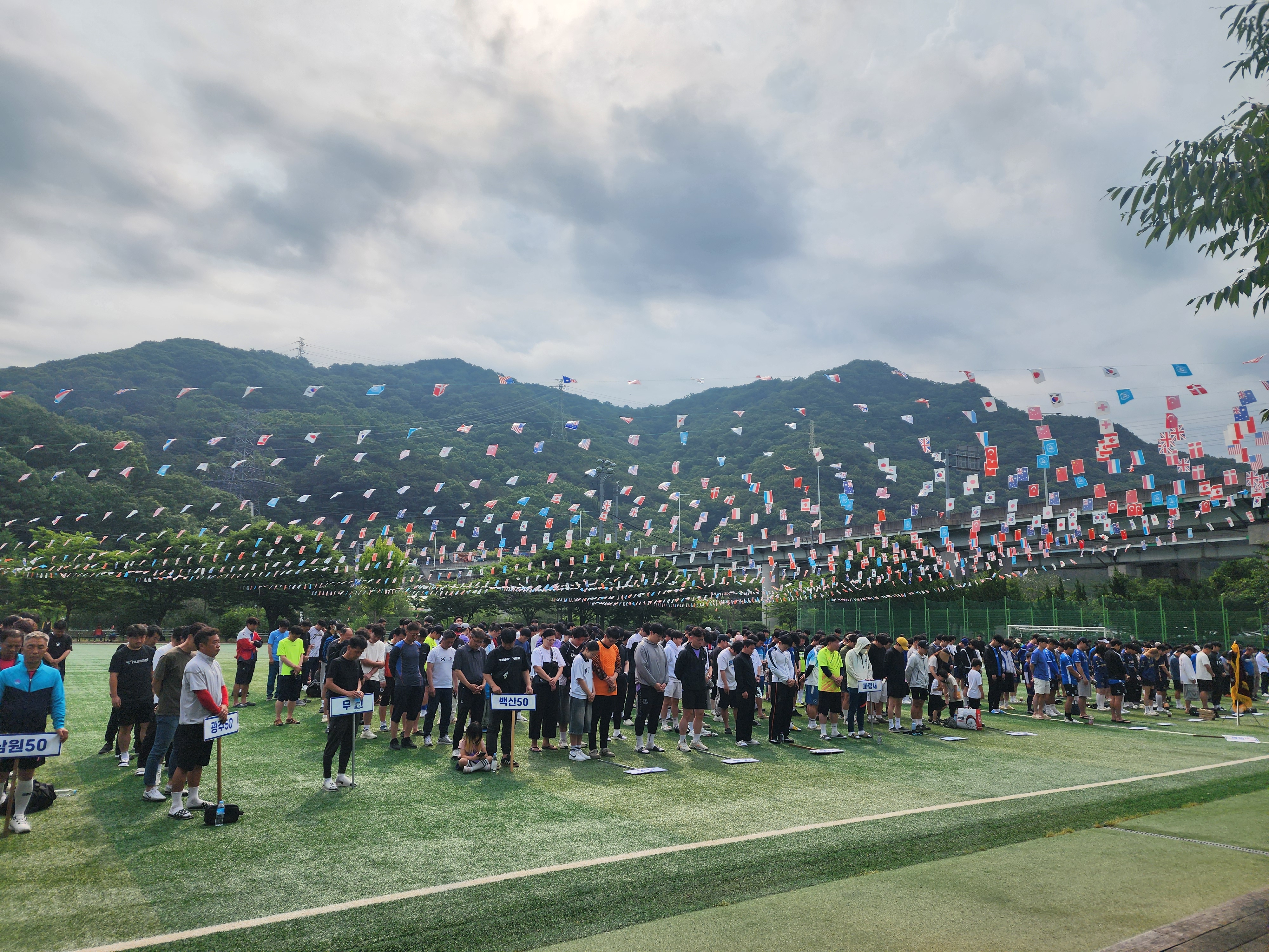 제22회 동구청장기 생활체육축구대회 5.jpg