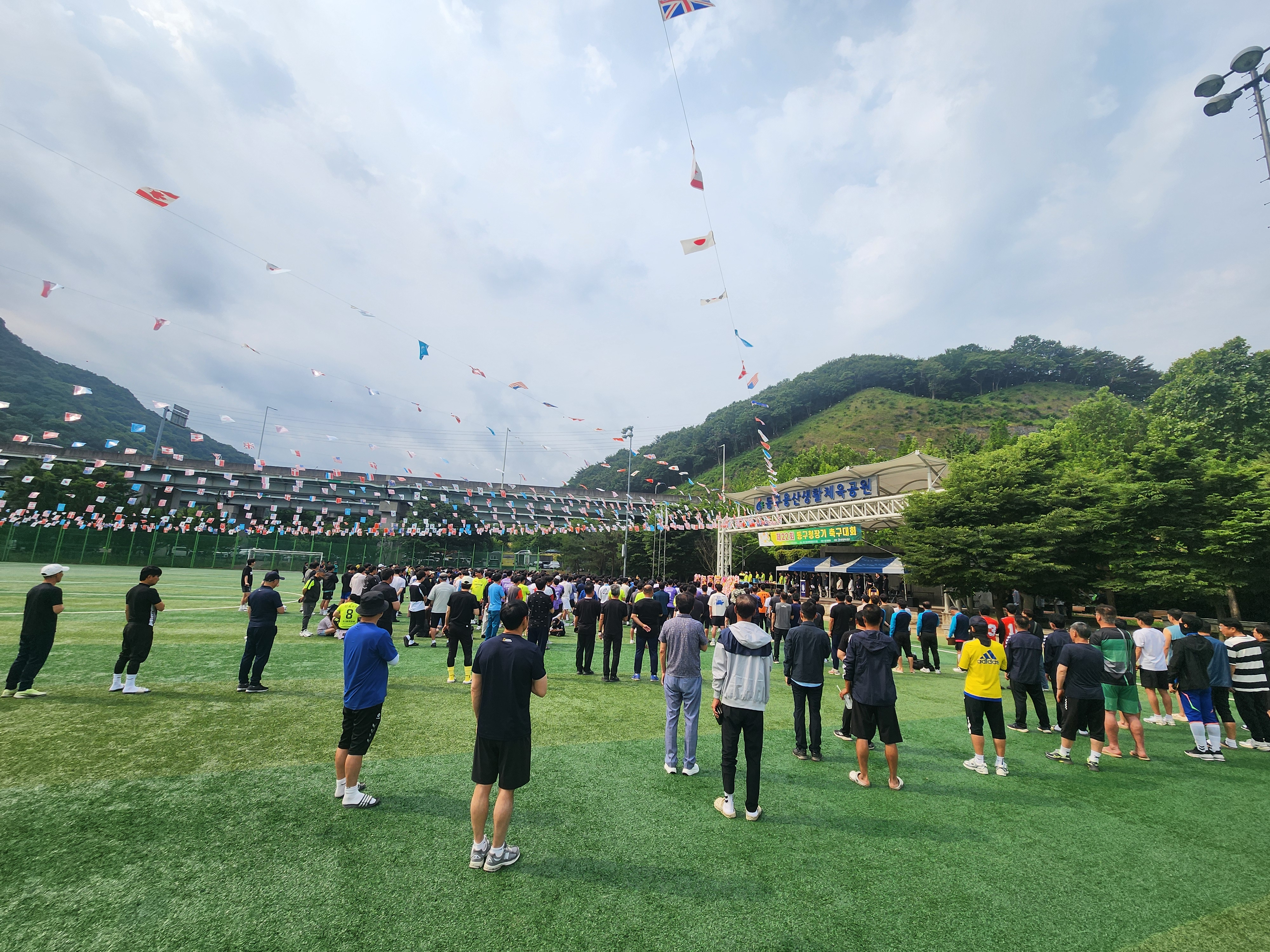 제22회 동구청장기 생활체육축구대회 4.jpg