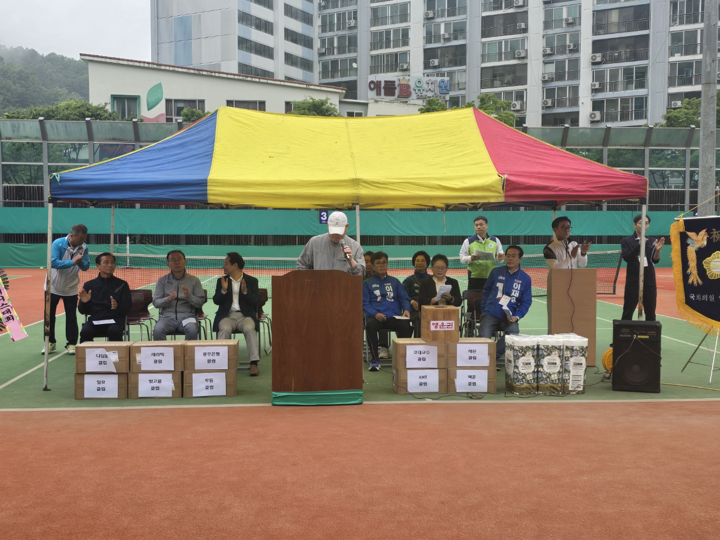 2025 테니스청장기2.jpg