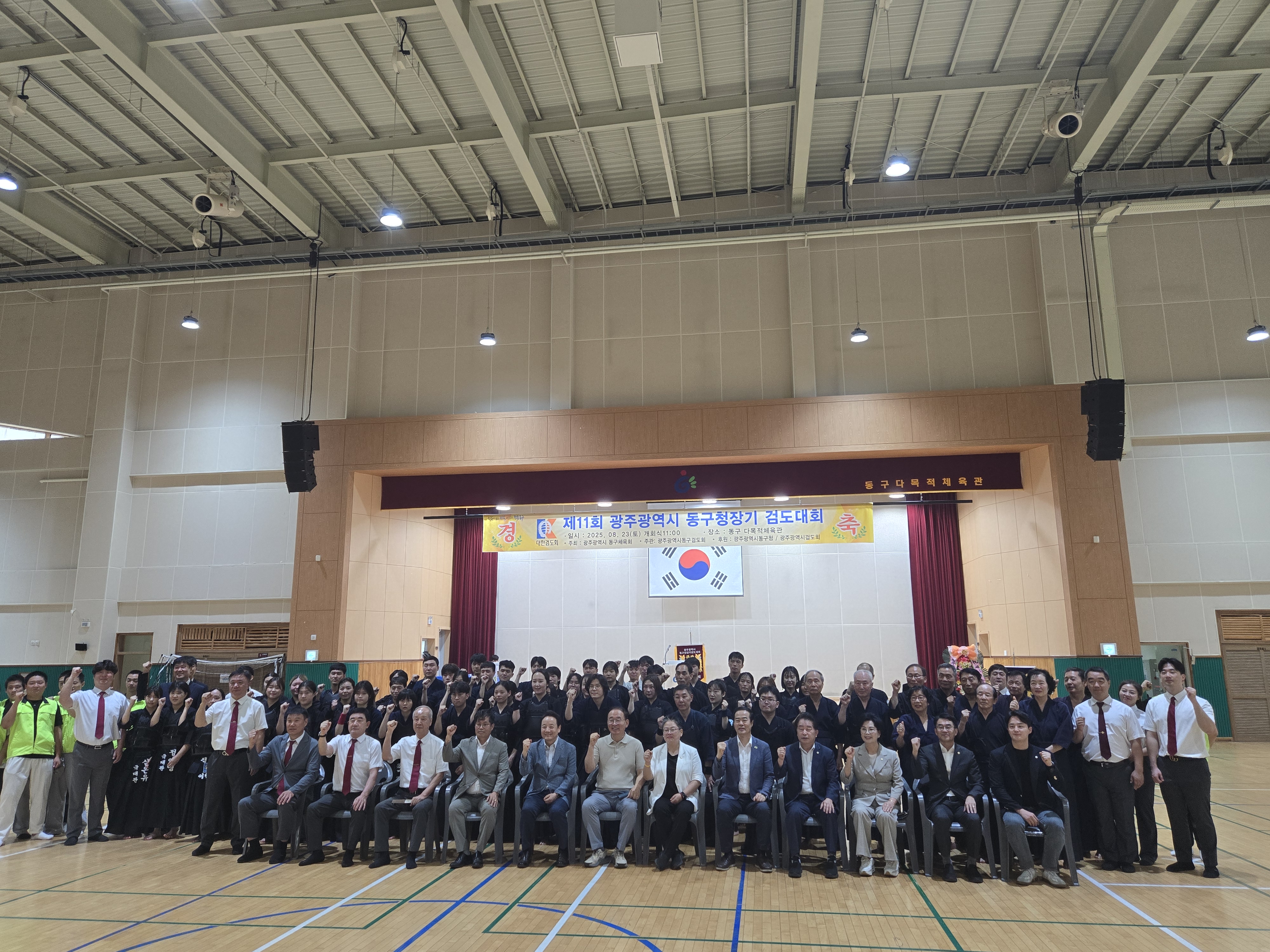 제11회 검도청장기(8.23.)_1.jpg