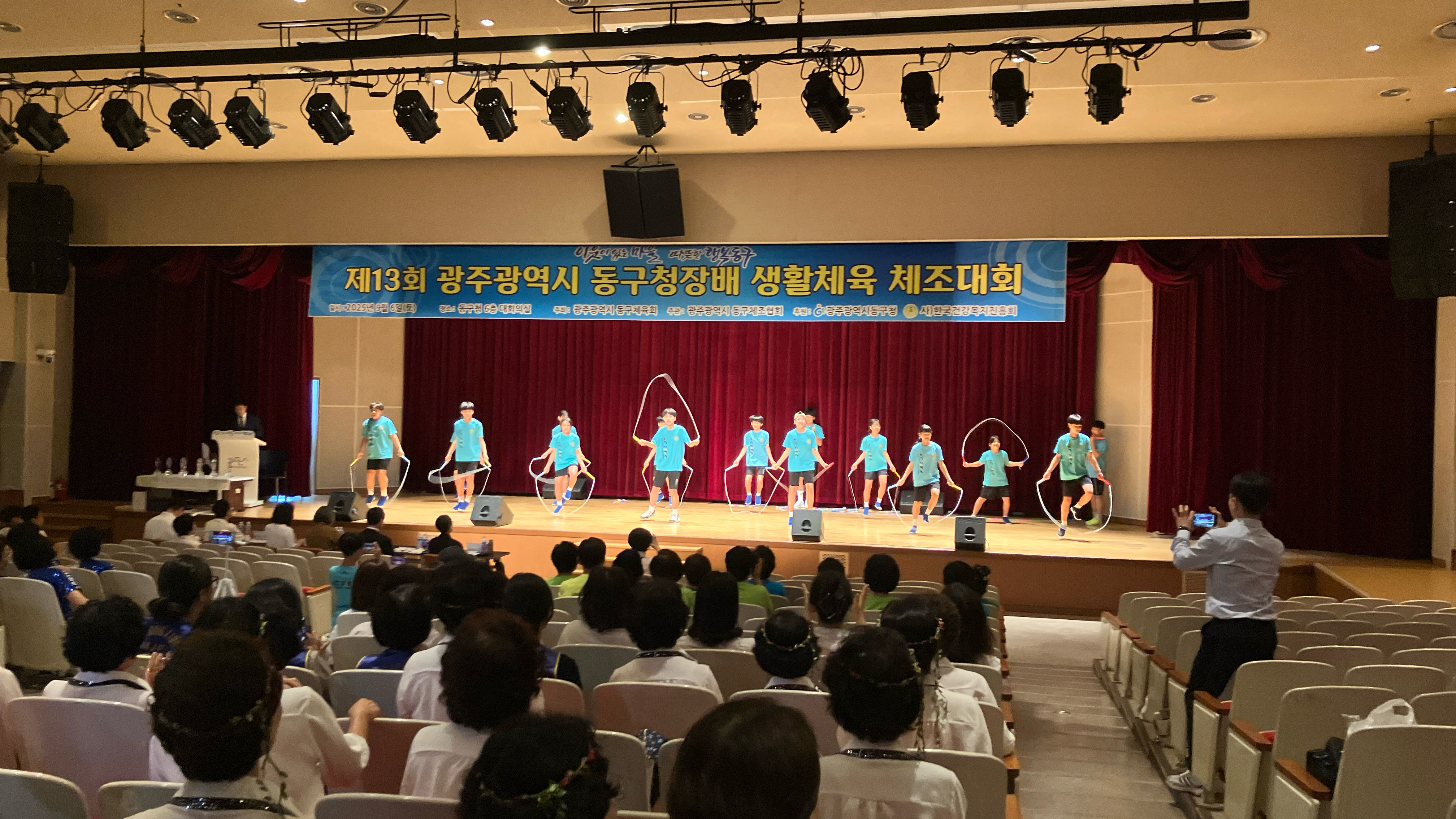 체조_2줄넘기.jpg
