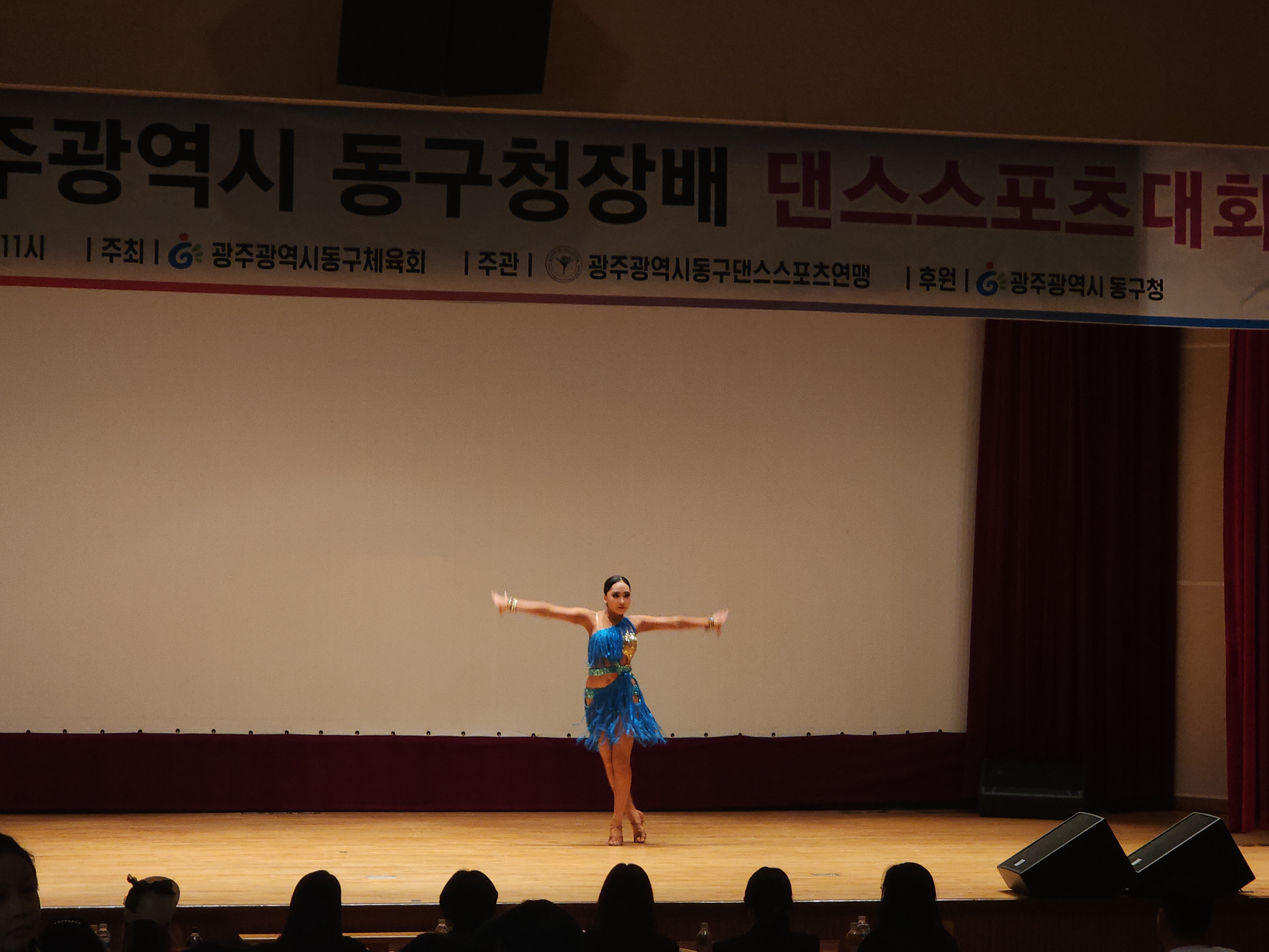 2025 댄스스포츠 청장배1.jpg