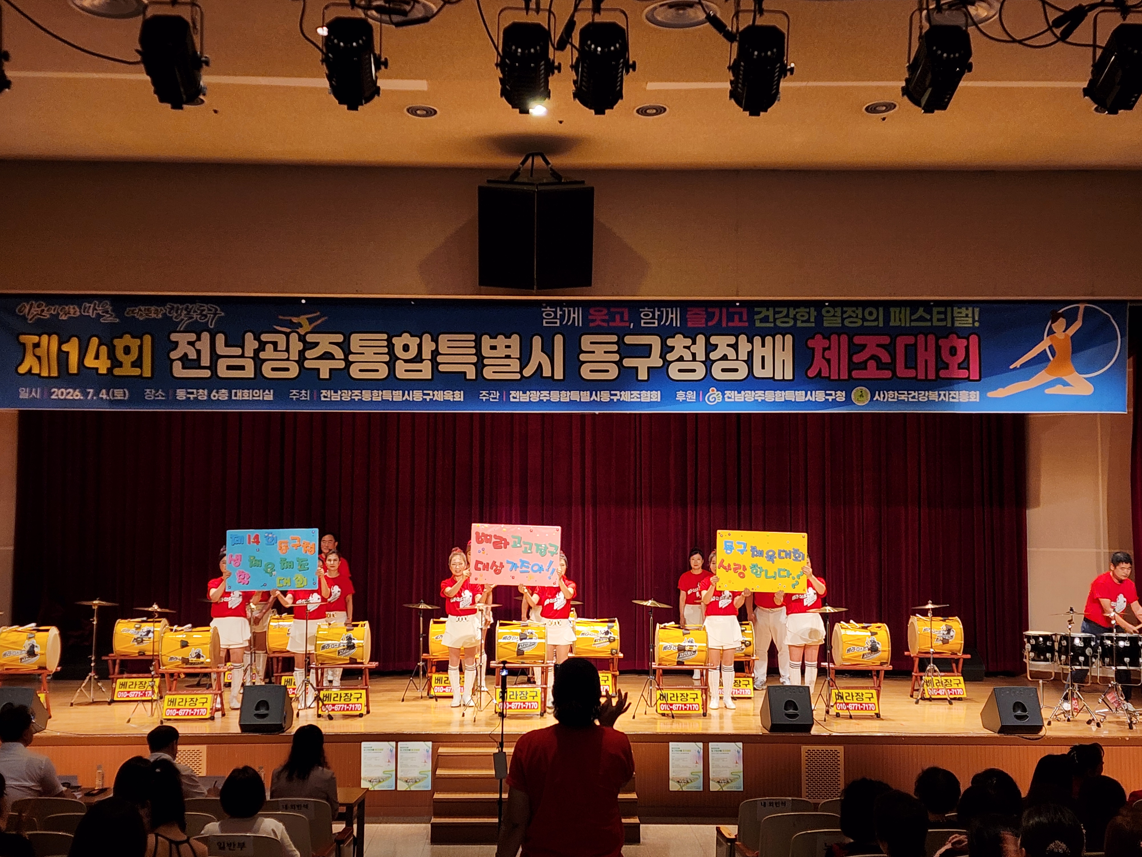 KakaoTalk_20260706_084728997_03.jpg
