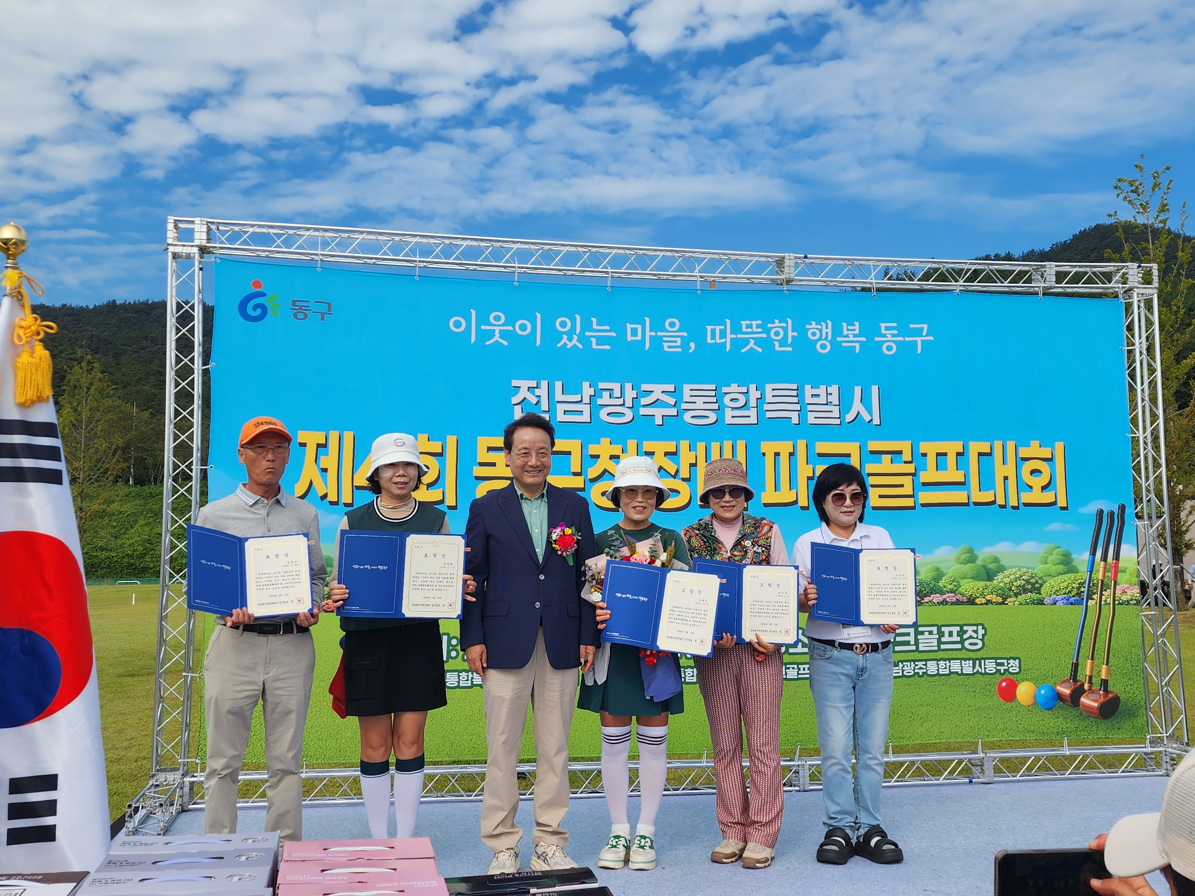KakaoTalk_20260921_085221148_02.jpg