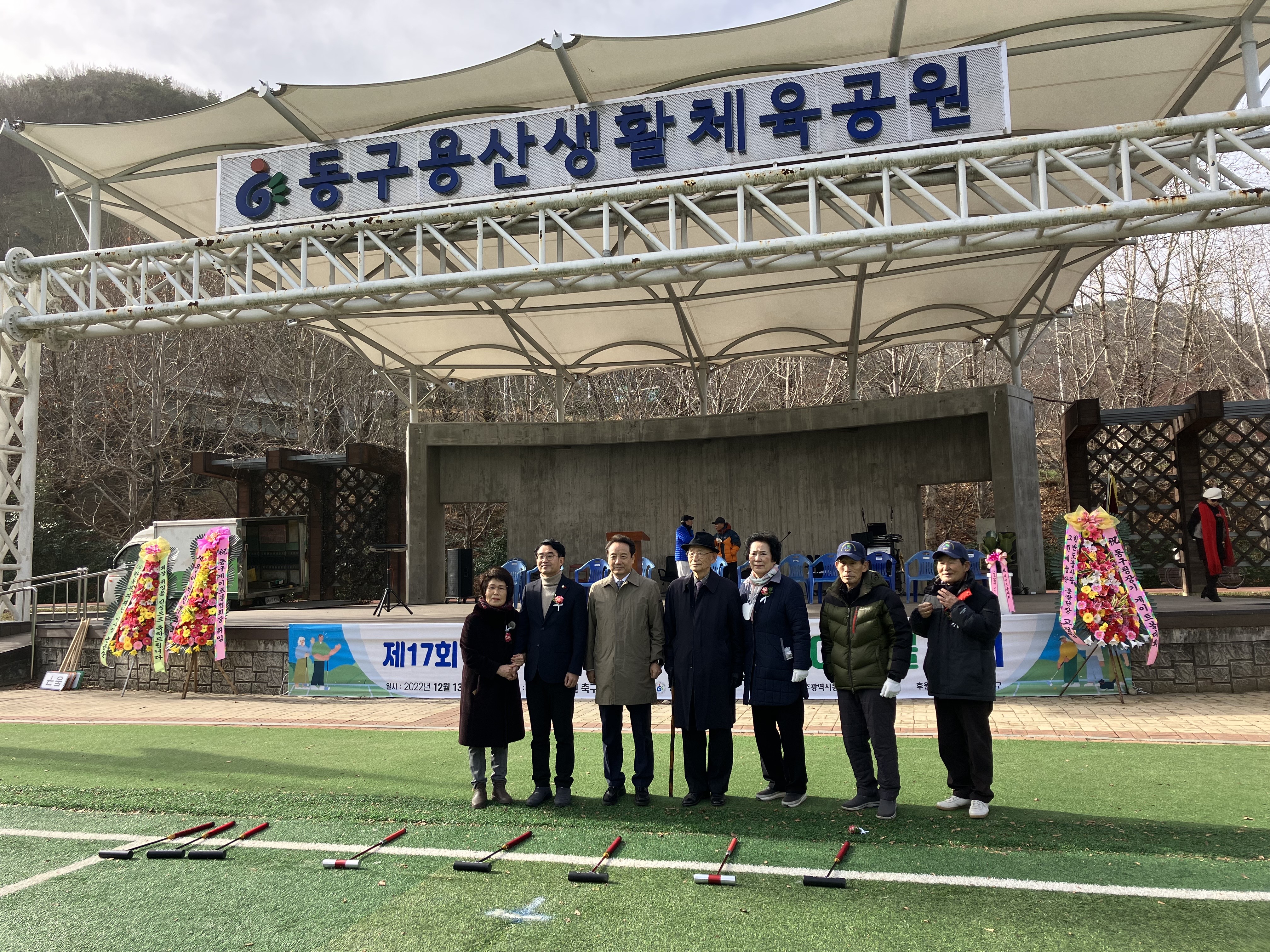 KakaoTalk_20221214_131640580_01.jpg