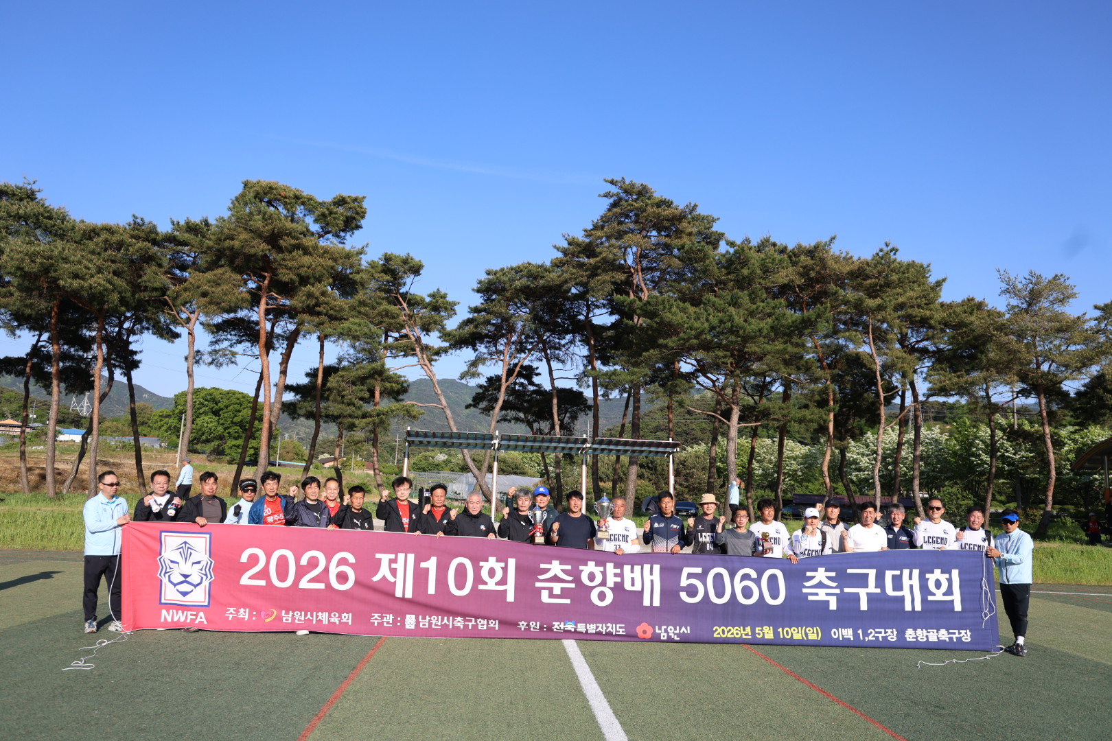 KakaoTalk_20260708_101139258_04.jpg