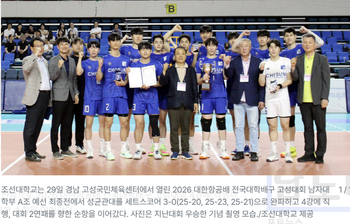스크린샷 2026-07-08 091733.png